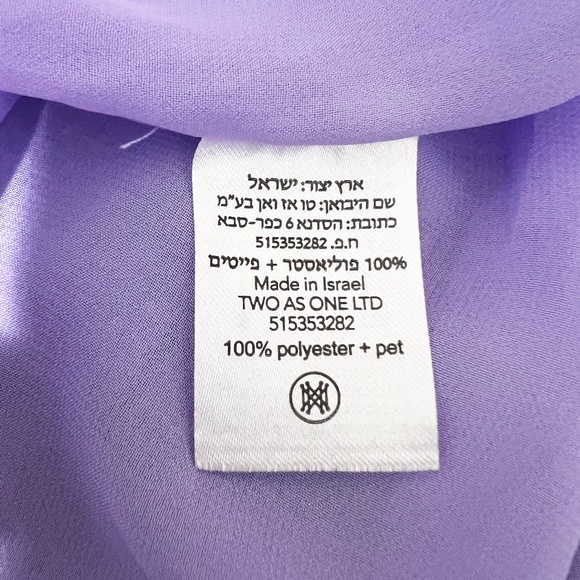 NEW Sabina Musayev Tilda Sequin Sparkle Embellished Short Sleeve Boxy Top Purple - Picture 3 of 4